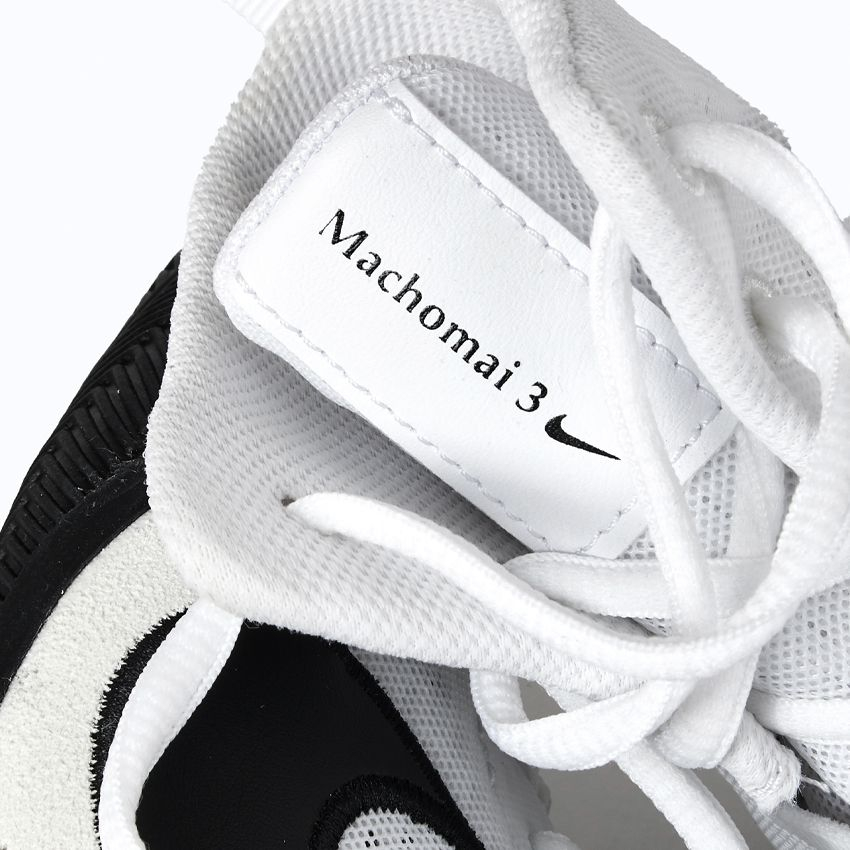 Боксёрки Nike Machomai 3.0, бело-чёрные