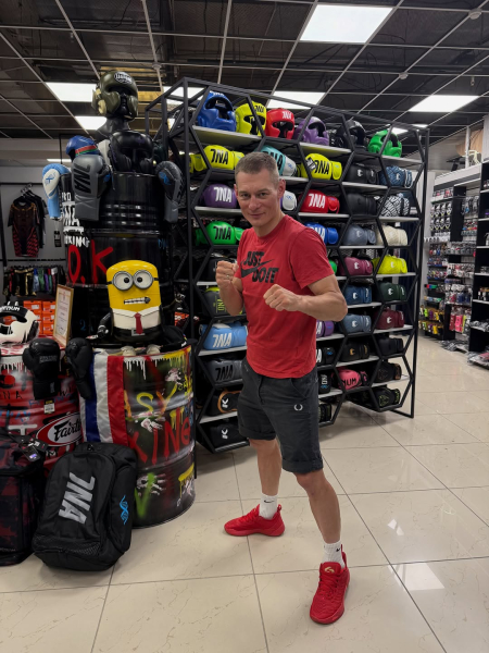 fightershop.by