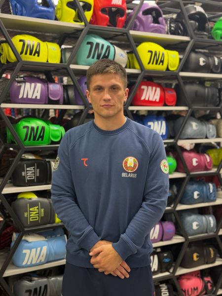 fightershop.by